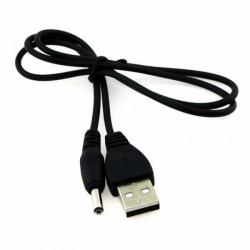 ALLNET USB_DC_4.0MM_1M Netzteil & Spannungsumwandler Universal Schwarz 