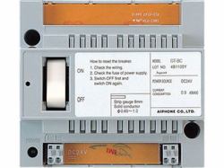 Aiphone GT-BC Interkom-System-Zubehör 
