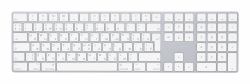 Apple Magic Tastatur w/ Numeric Keypad Tastatur Universal Bluetooth QWERTY Russisch Silber, Weiß  - UK version