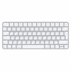 Apple Magic Tastatur Universal USB + Bluetooth QWERTY Arabisch Weiß  - UK version