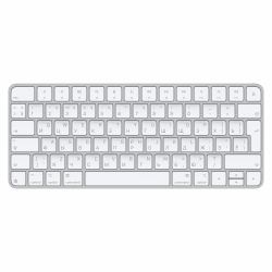 Apple Magic Tastatur Universal USB + Bluetooth QWERTY Russisch Weiß  - UK version