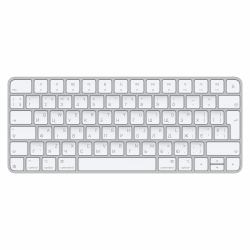 Apple Magic Tastatur Universal USB + Bluetooth QWERTY Ukrainisch Weiß  - UK version