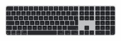 Apple Magic Tastatur Universal USB + Bluetooth QWERTY UK Englisch Schwarz  - UK version