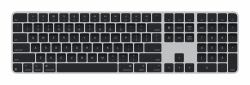 Apple Magic Tastatur Universal USB + Bluetooth QWERTY US Englisch Schwarz  - UK version