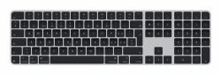 Apple Magic Tastatur Universal USB + Bluetooth QWERTZ Schweiz Schwarz  - UK version