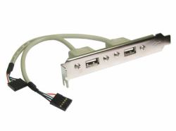 Cables Direct USB2-120 Internes USB-Kabel 