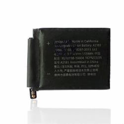 CoreParts MOBX-IWATCH5-44MM-05 Industrieakku 