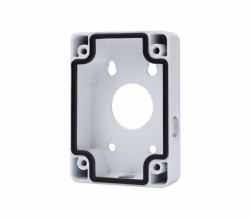 Dahua Technology DH-PFA120 Überwachungskamerazubehör Abzweigdose 