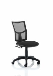 Dynamic Alliances Dynamic KC0167 Büro- & Computerstuhl Gepolsterter Sitz Netz-Rückenlehne 