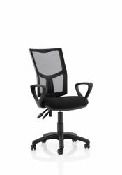 Dynamic Alliances Dynamic KC0175 Büro- & Computerstuhl Gepolsterter Sitz Netz-Rückenlehne 