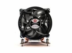 Dynatron Q6 Computerkühlsystem Prozessor Luftkühlung 9,2 cm Schwarz 1 Stück[e] 