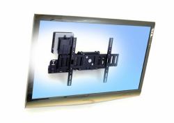 Ergotron SIM90 Signage Integration Mount Wand Schwarz 