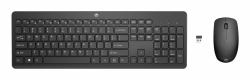 HP 230 Wireless-Maus und -Tastatur [kombiniert]  - ausländische Version