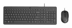 HP 150 Maus und Tastatur [kabelgebunden]  - ausländische Version