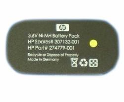 HPE 307132-001 Nickel-Metallhydrid [NiMH] 500 mAh 