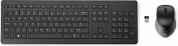 HP Wireless Rechargeable 950MK Maus und Tastatur  - ausländische Version
