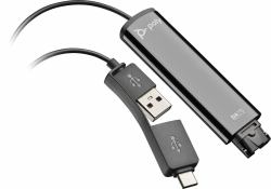 HP PLY DA75 USB TO QD ADPTR - 
