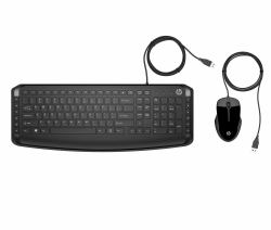 HP Pavilion Pavillon Tastatur und Maus 200  - ausländische Version