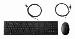 HP Wired Desktop 320MK Maus und Tastatur  - UK version