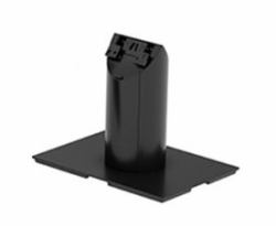 HP M29490-001 All-in-One PC-Ersatzteil/Zubehör Stand 