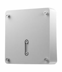 HPE HP EliteOne G9 VESA Plate 