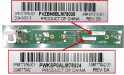 HPE 873870-B21 Teil/Zubehör für Datenspeichergerät 