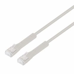 Intellinet 745123 Netzwerkkabel Grau 0,5 m Cat6a F/FTP [FFTP] 
