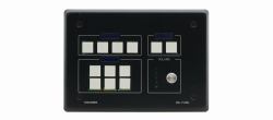 Kramer Electronics RC–74DL[B] Schwarz 