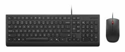 Lenovo 4X31R64403 Tastatur Maus enthalten Heimbüro USB Belgisch, Französisch Schwarz  - ausländische Version