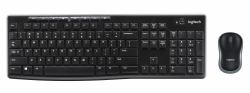 Logitech MK270  - UK version