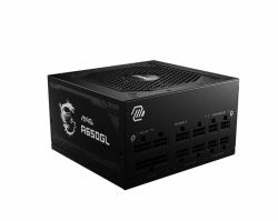 MSI MAG A650GL Netzteil 650 W 20+4 pin ATX ATX Schwarz 