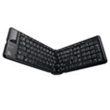 Whilst Stocks Last - Matias Folding Tastatur UK layout.. [1Year warranty] - UK version