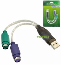 Microconnect USBA2PS2 PS/2-Kabel 0,3 m Grau 