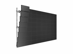 Multibrackets 4404 Videowand-Bildschirmhalter 