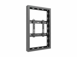 Multibrackets 1065 Gehäuse für Schilderdisplay 