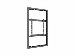 Multibrackets 1140 Gehäuse für Schilderdisplay 