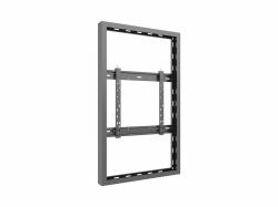 Multibrackets 1409 Gehäuse für Schilderdisplay 