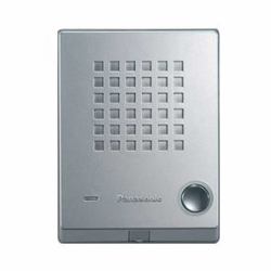 Panasonic KX-T7765X Audio-Intercom-System Grau 