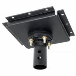 Peerless DCS400 Zubehör für Monitorhalterung 