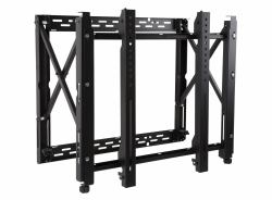 Peerless DS-VW795-QR Halterung für Schilderdisplays 2,49 m [98"] Schwarz 
