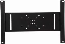 Peerless PLP-V6X5 Zubehör für TV-Halterung 