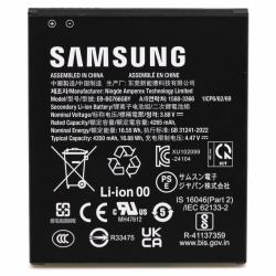Samsung Â INNER BATTERY - PACK-EB-BG766GBY,4265,30 - Warranty: 12M
