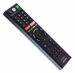 Sony Remote Commander [RMF-TX310E] - Warranty: 6M