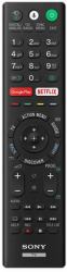 Sony Remote Commander [RMT-TX220E] - Warranty: 6M