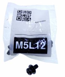 Sony M5L12 8 Stück[e] M5 Schraube 