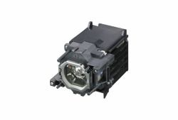Sony LMP-F230 Projektorlampe 230 W UHP 