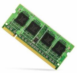 Hypertec 73P3842-HY [Legacy] Speichermodul 0,5 GB 1 x 0.5 GB DDR2 200-pin SO-DIMM (A Hypertec Legacy Lenovo equivalent 512 MB Unbuffered Non-ECC DDR2 SDRAM - SO-DIMM 200-pin 533 MHz [ PC2-4200 ] [L...