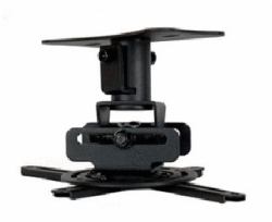 Optoma OCM818B-RU Projektorhalterung Zimmerdecke Schwarz (OPTOMA FLUSH MOUNT BLACK RETAIL)