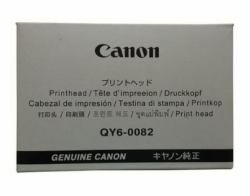 Canon QY6-0082-000 print head (Print Head - QY6-0082-000, Canon iP7220, - iP7250, MG5420, MG5440, MG5450, MG5460, MG5520, MG5540, MG5550, MG6420, MG6450)