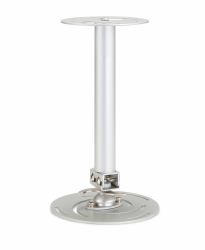 Acer Universal Ceiling Mount long max 64 cm CM-02S Projektorhalterung Zimmerdecke Aluminium (CEILING MOUNT,Quick Specs: Acer Universelle Projektor Deckenhalterung langDrehbar um 360Â°, neigbar bi...